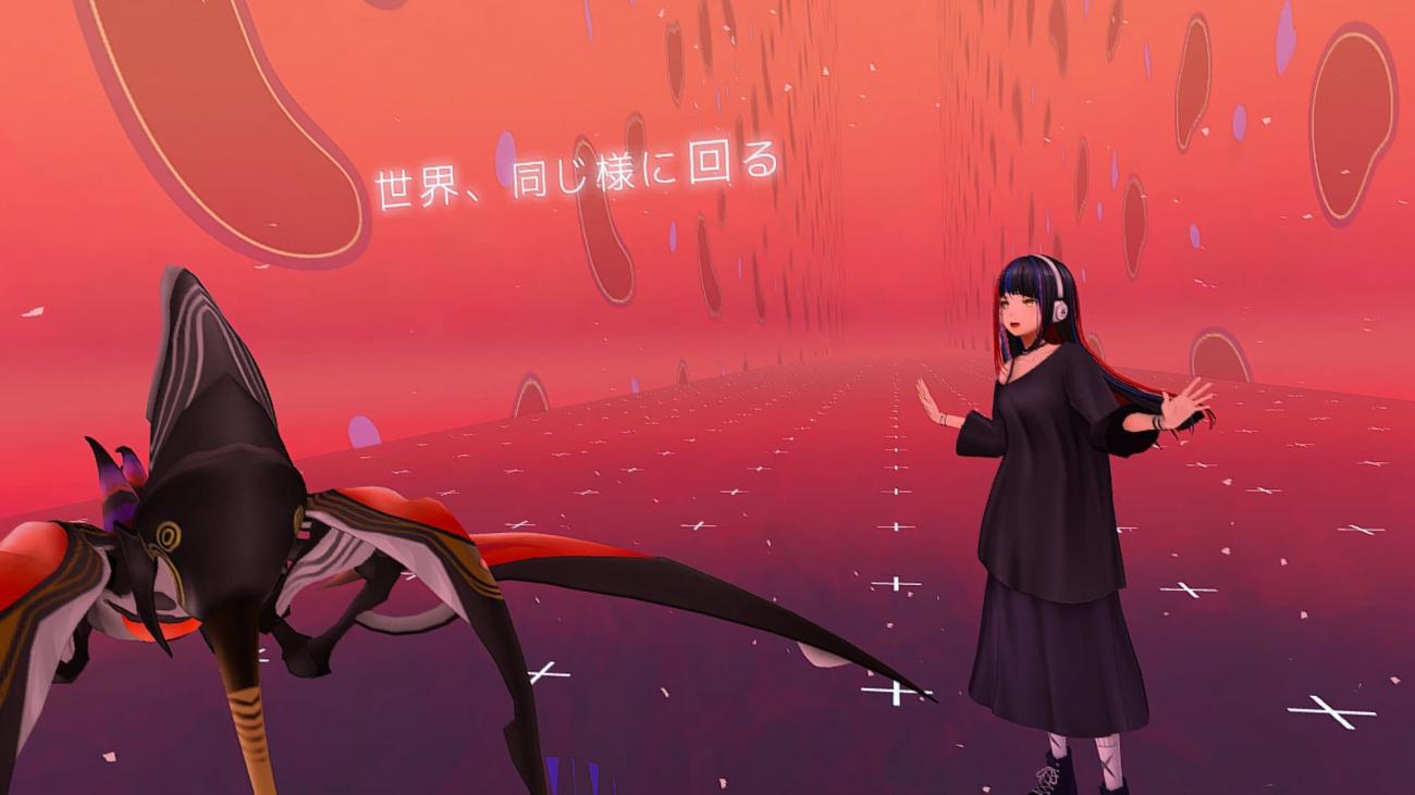 Скриншот Kamitsubaki City VR: момент из истории — красиво, но к тексту есть вопросы