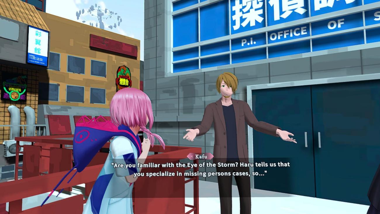 Скриншот Kamitsubaki City VR: интерфейс и постановка, которая держит внимание